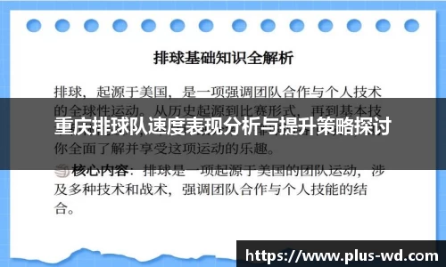 问鼎娱乐登录入口